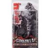 NECA Godzilla 2016 Atomic Blast Shin Godzilla Head To Tail 30cm Figur -Puppenladen 9bc48662801dac5caaf2c00628753ddbb18064572e01102bacb3a7d34d9615ac