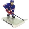 NHL - New York Rangers - Alexis Lafrenière - Figur -Puppenladen 9kvr7nqe4uxetk7