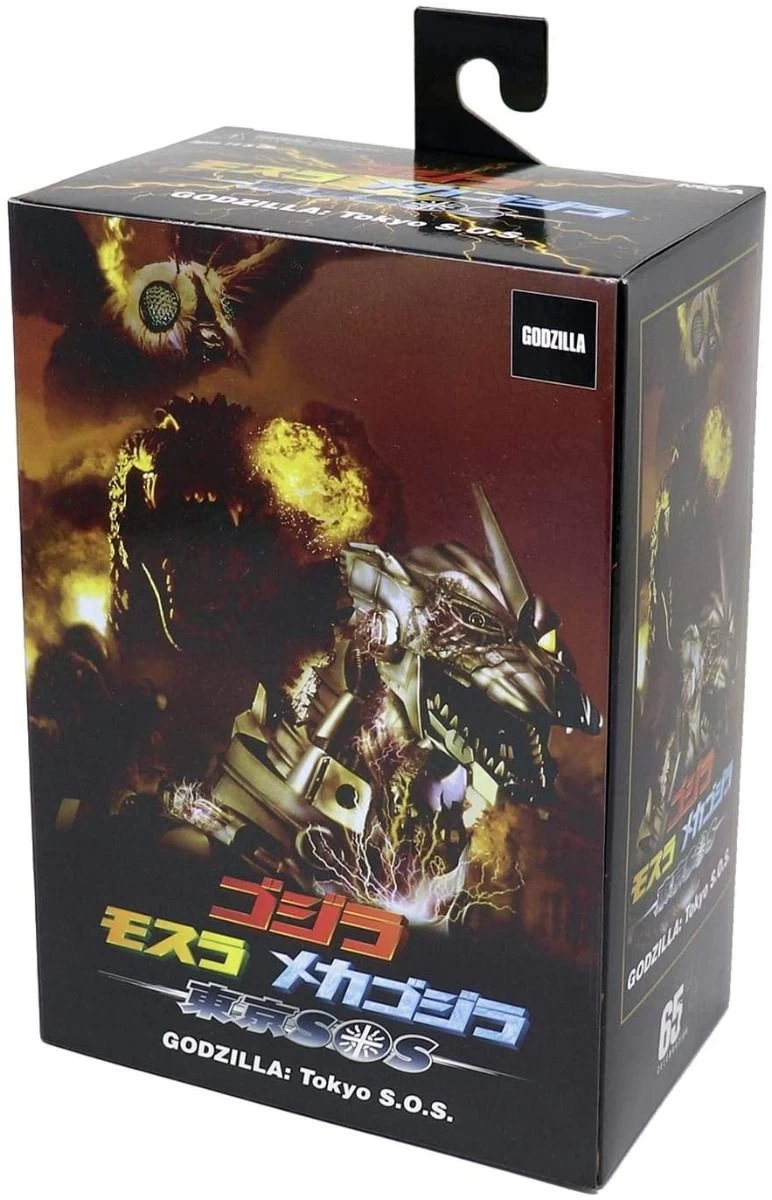 NECA Godzilla 2003 - Godzilla Hyper Maser Blast Actionfigur 4 NECA Godzilla 2003 - Godzilla Hyper Maser Blast Actionfigur – Bild 2