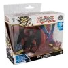 Yu-Gi-Oh! Red-Eyes White Dragon & Harpie Lady - 2er Figuren Set -Puppenladen yu gi oh action figures 2 pack red eyes black dragon harpie lady 10 cm 1
